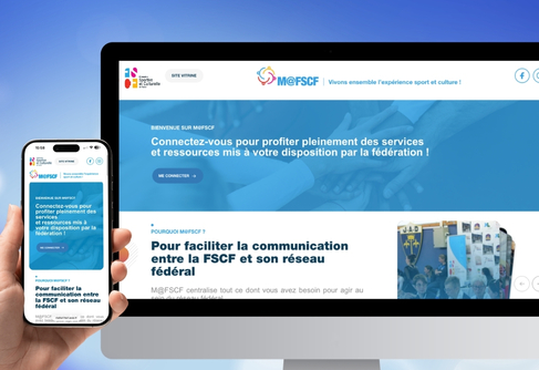 M@FSCF : comment y accéder ?